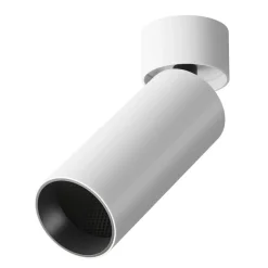 Sklep Kaja Przegubowy reflektor LED 4000K 16cm C055CL-L12W4K-W-W - FOCUS LED