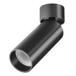 Sklep Kaja Reflektor ruchomy tuba LED 3000K 16cm C055CL-L12B3K-W-B - FOCUS LED