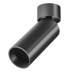 Sklep Kaja Reflektor ruchomy tuba LED 3000K 16cm C055CL-L12B3K-W-B - FOCUS LED