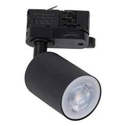 Sklep Kaja Regulowana głowica do szynoprzewodu ZM 9010 z serii SZ.TRÓJOBWODOWA