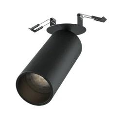 Sklep Kaja Regulowana oprawa podtynkowa C053CL-L12W4K-W-B z serii FOCUS LED