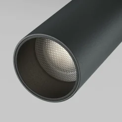 Sklep Kaja Regulowana oprawa podtynkowa C053CL-L12W4K-W-B z serii FOCUS LED