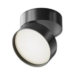 Sklep Kaja Ruchomy, ledowy reflektor 4000K ⌀12cm C024CL-L18B4K z serii ONDA