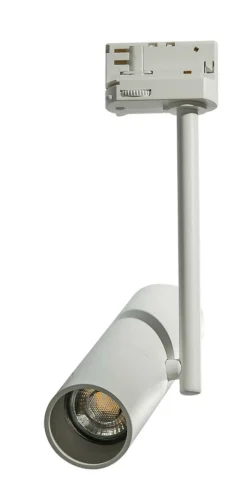 Sklep Kaja Ruchomy reflektor do szyny trójfazowej AZ4578 LOLO | Kaja Oświetlenie