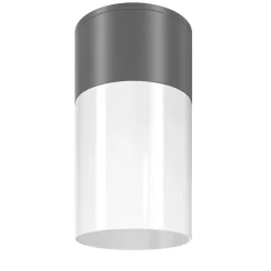 Sklep Kaja Szara tuba natynkowa, zewnętrzny spot E27 O418CL-01GR z serii WILLIS