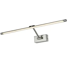 Sklep Kaja Szeroki kinkiet obrazowy LED 90cm AZ2661 DAVINCI SANDY NICKEL | Kaja