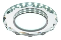 Sklep Kaja Szklana oprawa podtynkowa, zintegrowany LED 2263939 z serii RING | Kaja Oświetle