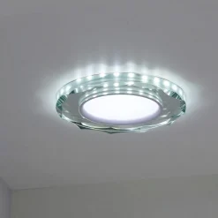 Sklep Kaja Szklana oprawa podtynkowa, zintegrowany LED 2263939 z serii RING | Kaja Oświetle