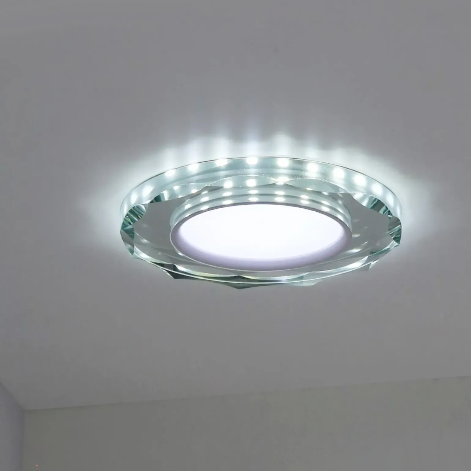 Sklep Kaja Szklana oprawa podtynkowa, zintegrowany LED 2263939 z serii RING | Kaja Oświetle