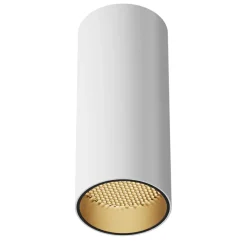 Sklep Kaja Tuba natynkowa LED 3000K 12,5cm C056CL-L12W3K-W-D-W z serii FOCUS LED