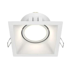 Sklep Kaja Wklęsłe, białe, kwadratowe oczko podtynkowe DL029-2-01W z serii DOT