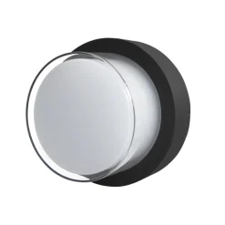 Sklep Kaja Zewnętrzna lampa ścienna ⌀11cm LED 5W 3000K OWL-3062-S-3K serii ROSTA