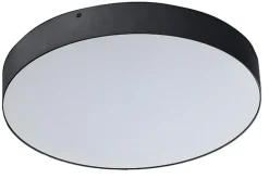 Sklep Kaja , okrągły plafon LED do kuchni ⌀40cm 4000K AZ2266 MONZA | Kaja